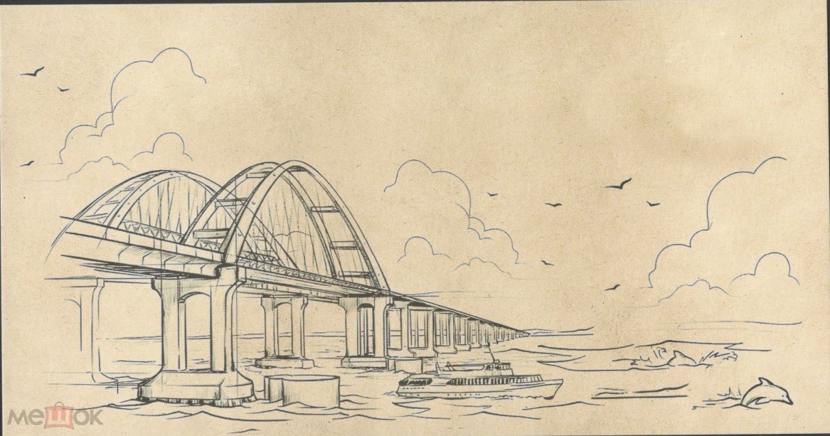 Мост контурный рисунок