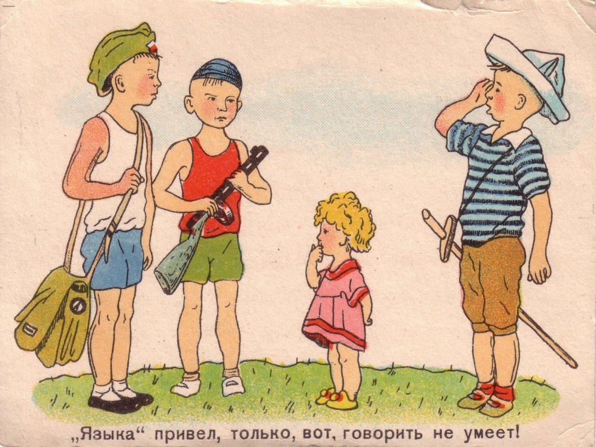 Генрих Вальк художник