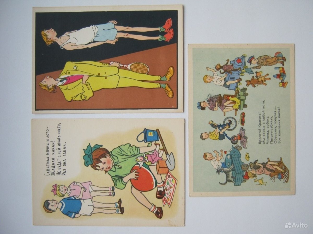 Генрих Вальк