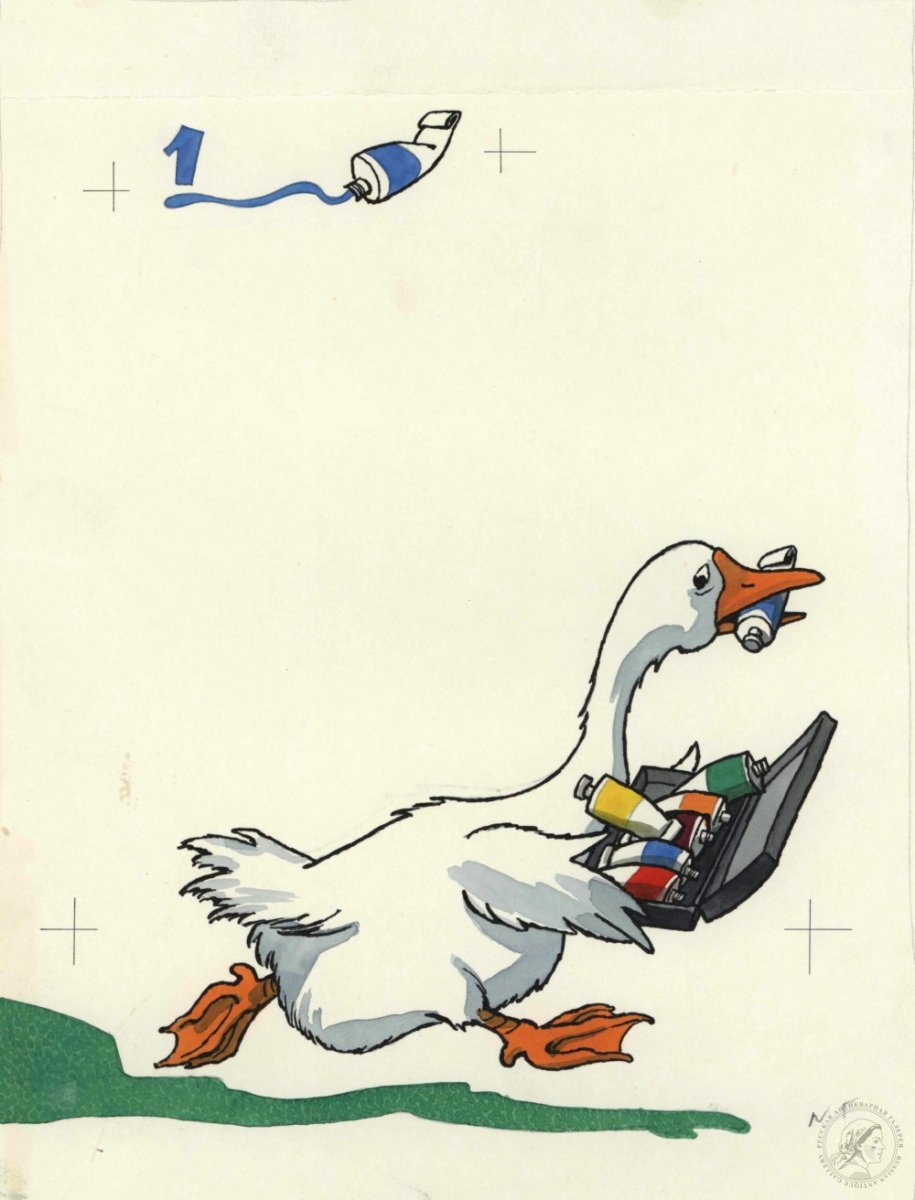 Вальк Генрих Оскарович