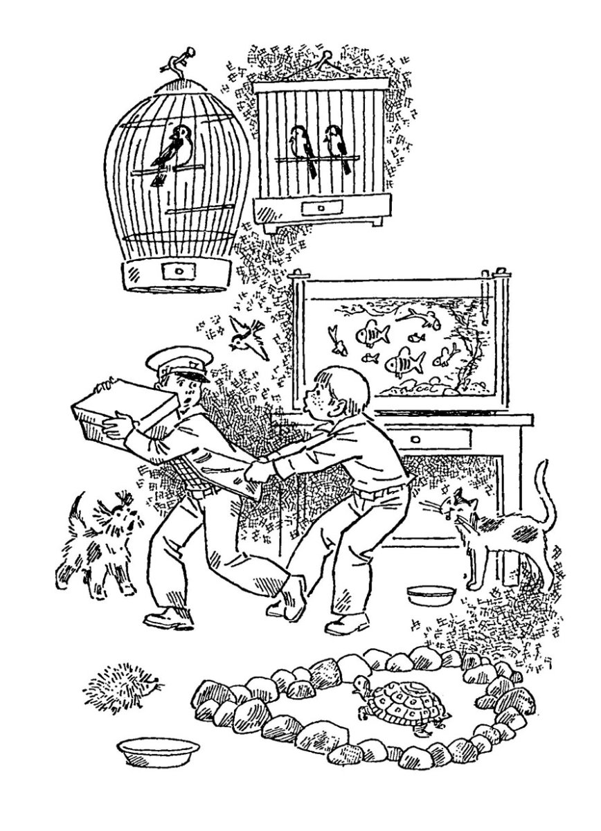 Генрих Вальк Незнайка на Луне