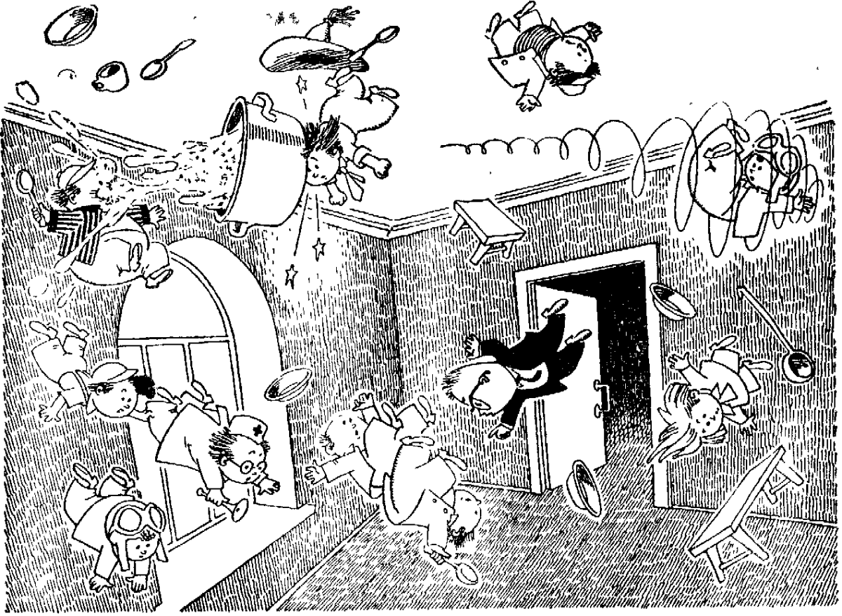 Мошковский заблудившийся звездолет