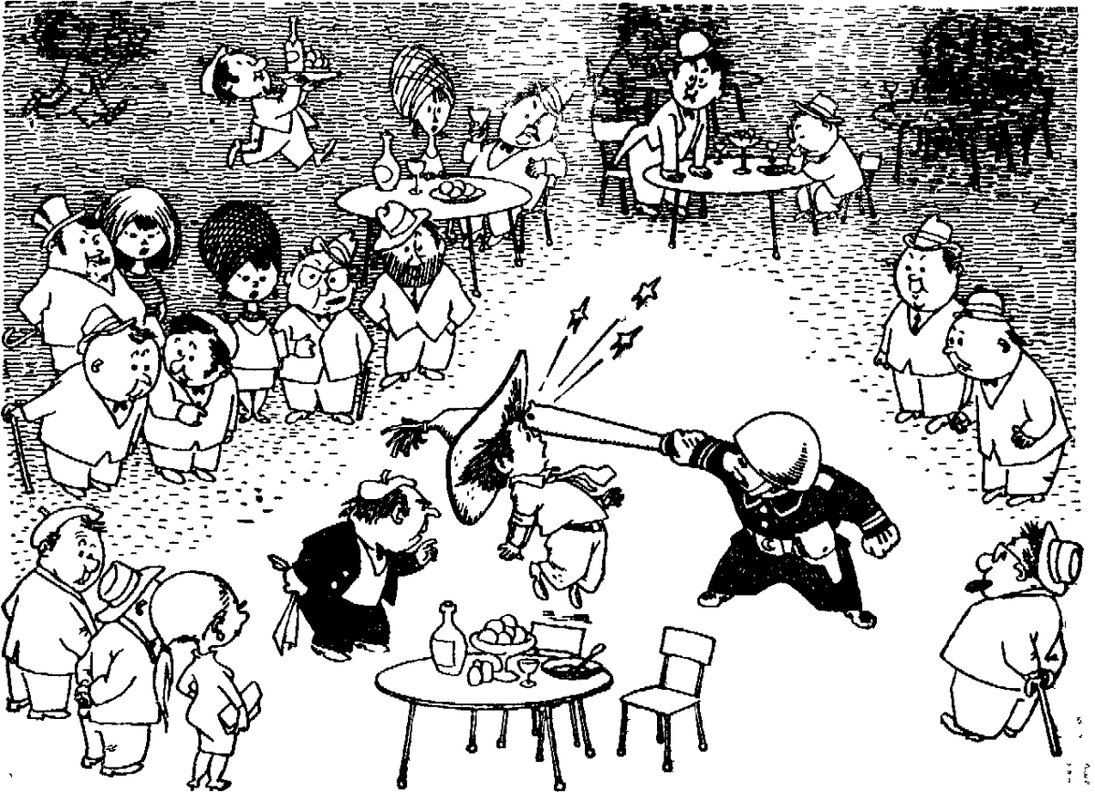 Генрих Вальк крокодил