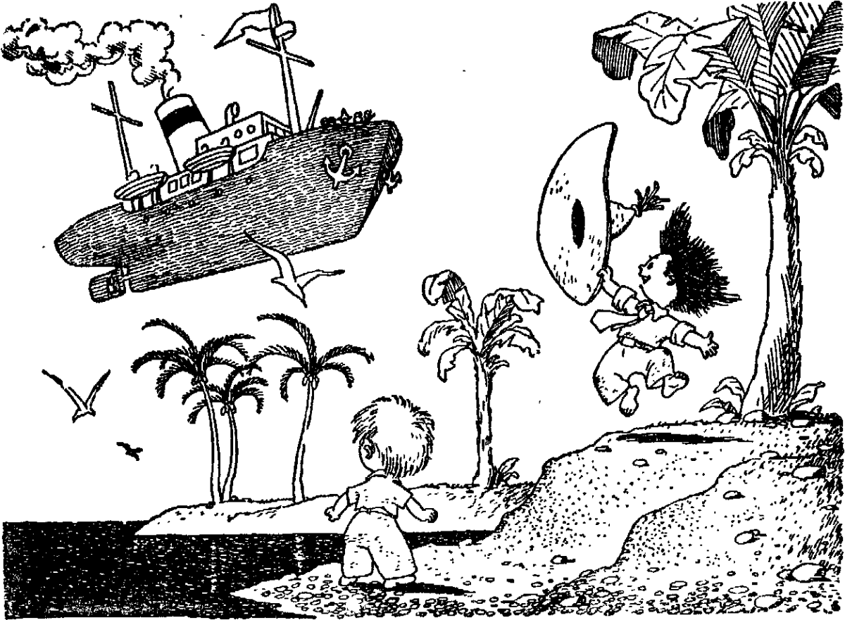 Генрих Вальк карикатуры