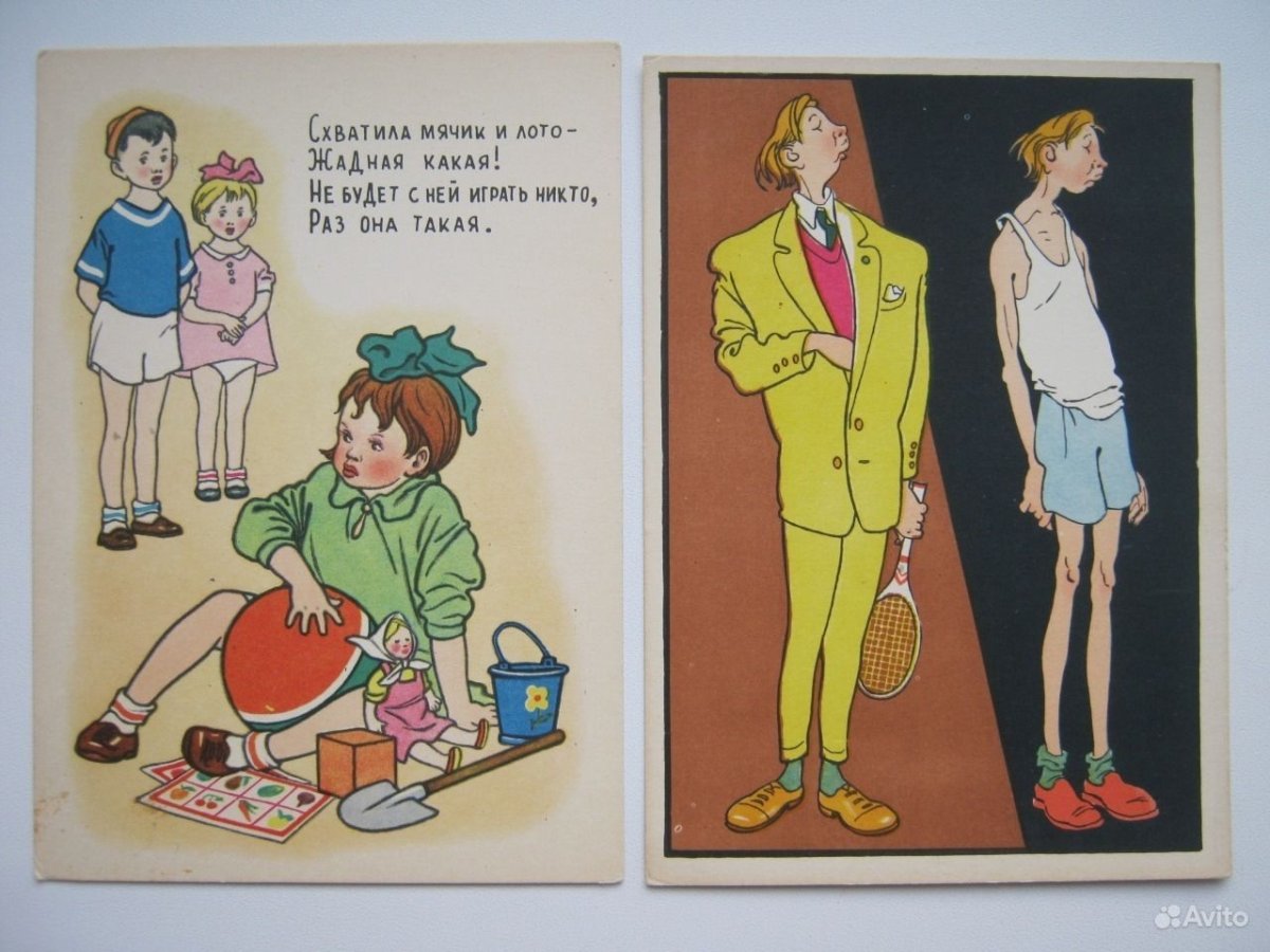 Генрих Вальк иллюстрации к книгам