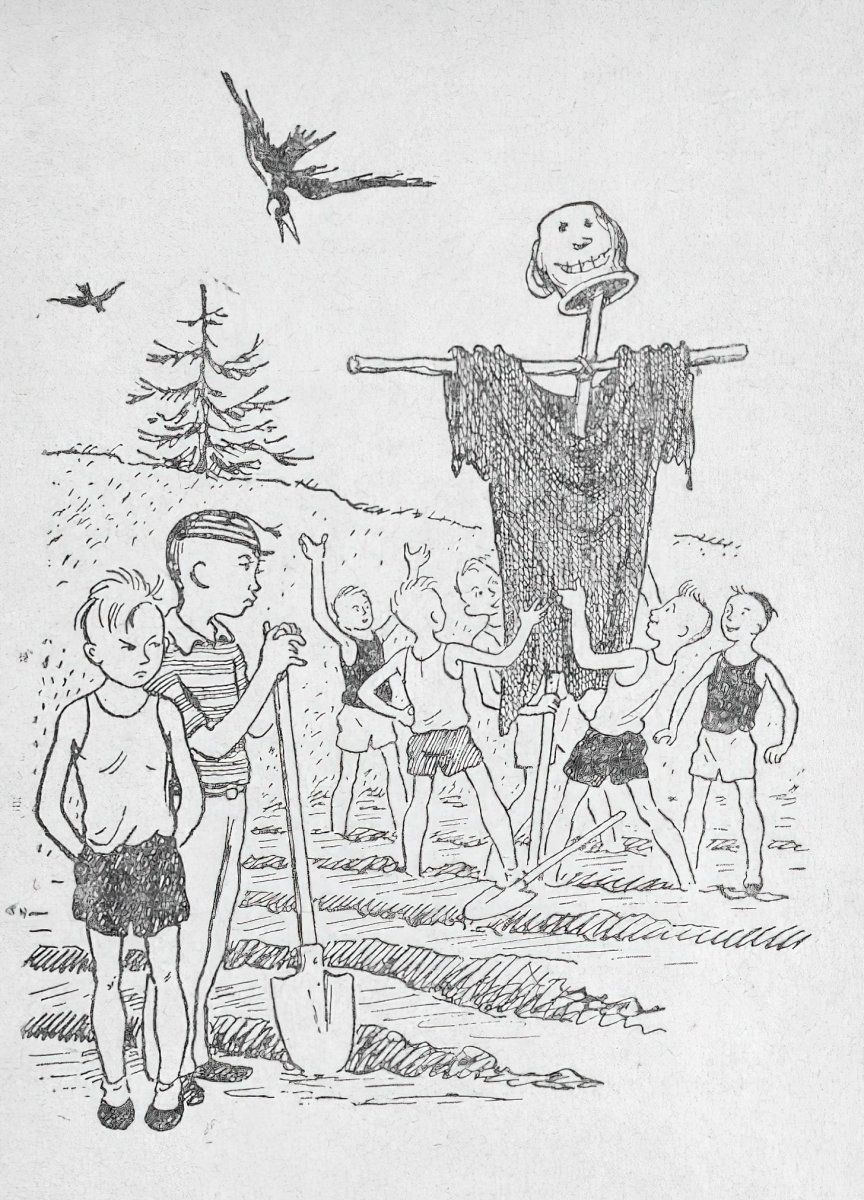 Генрих Вальк деревня