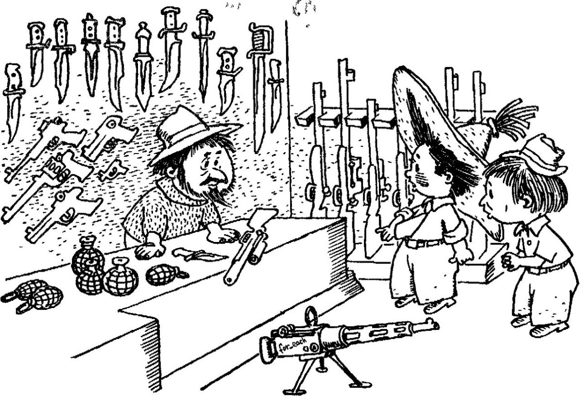 Генрих Вальк цветные иллюстрации