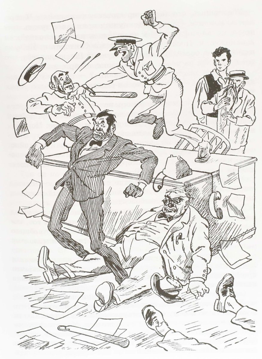 Генрих Вальк Незнайка