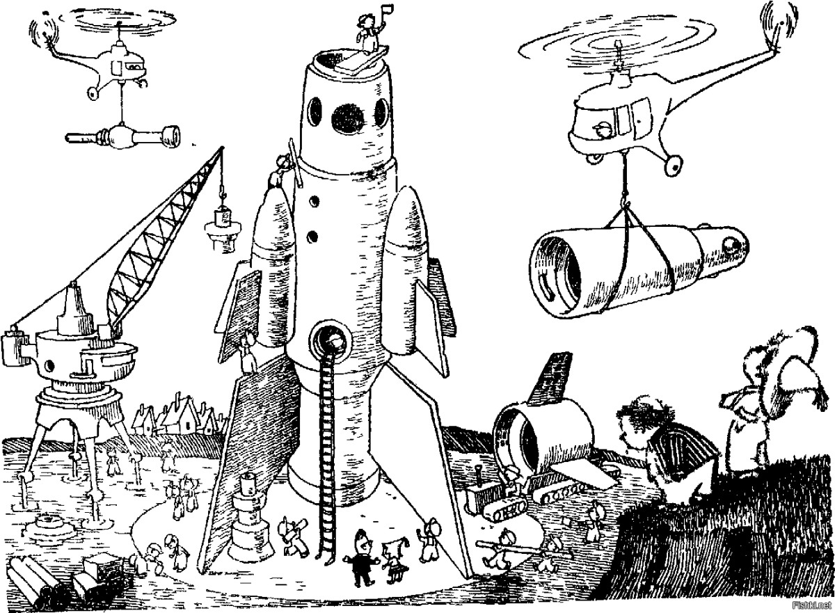 Генрих вальк иллюстрации