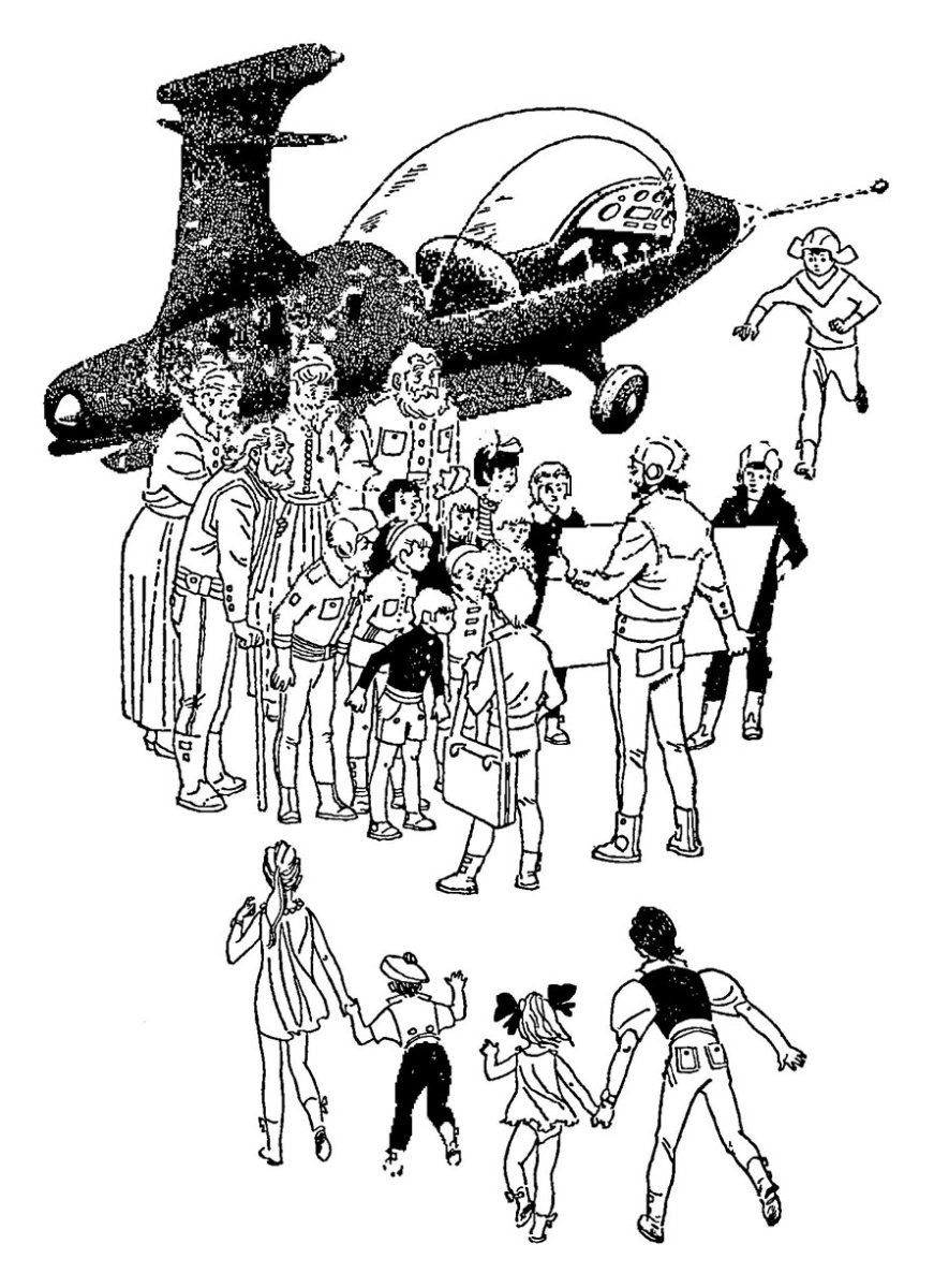 Генрих Томашевский