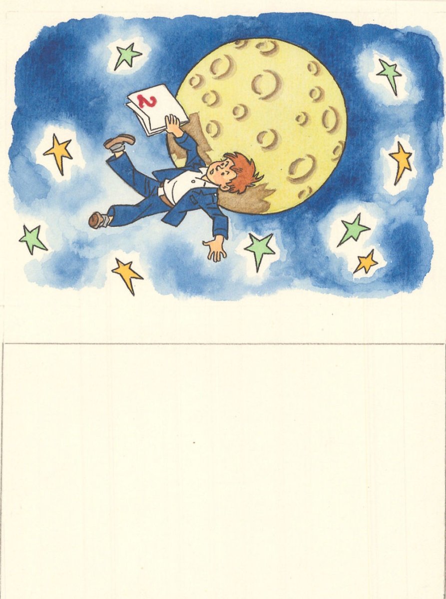 Генрих Вальк цветные иллюстрации