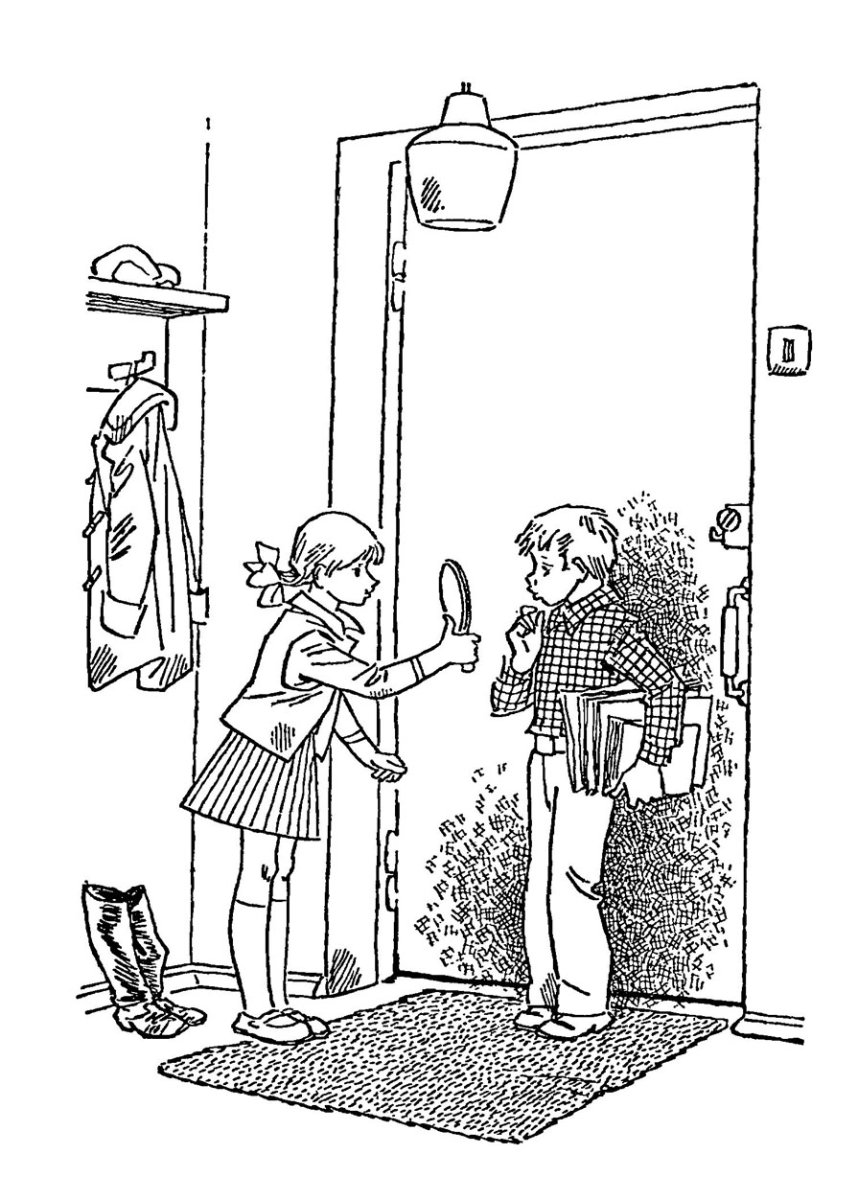 Генрих Вальк Незнайка на Луне