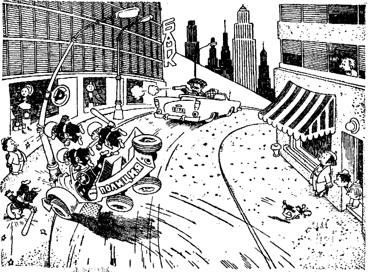 Вальк Генрих Оскарович