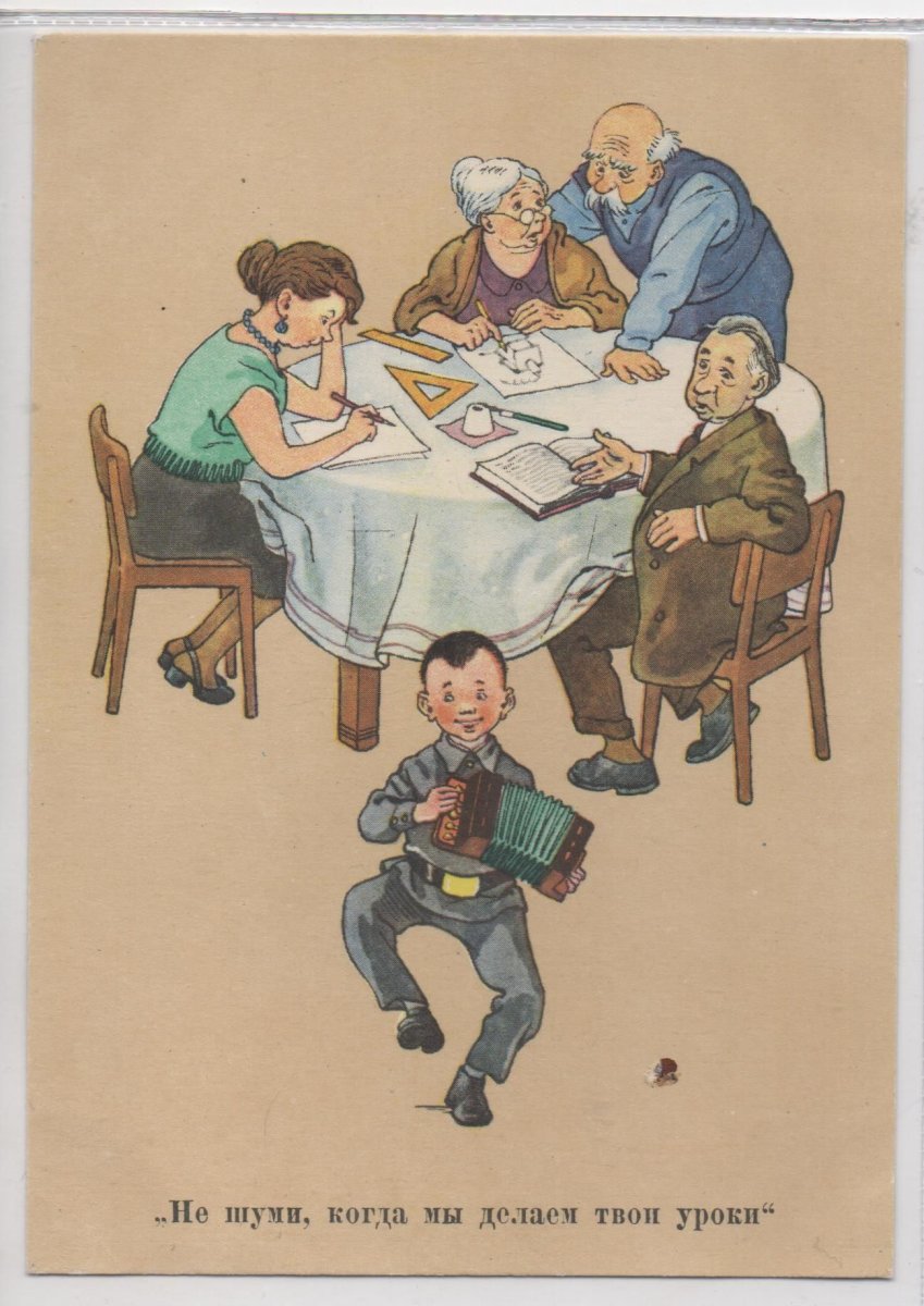 Генрих Вальк карикатуры