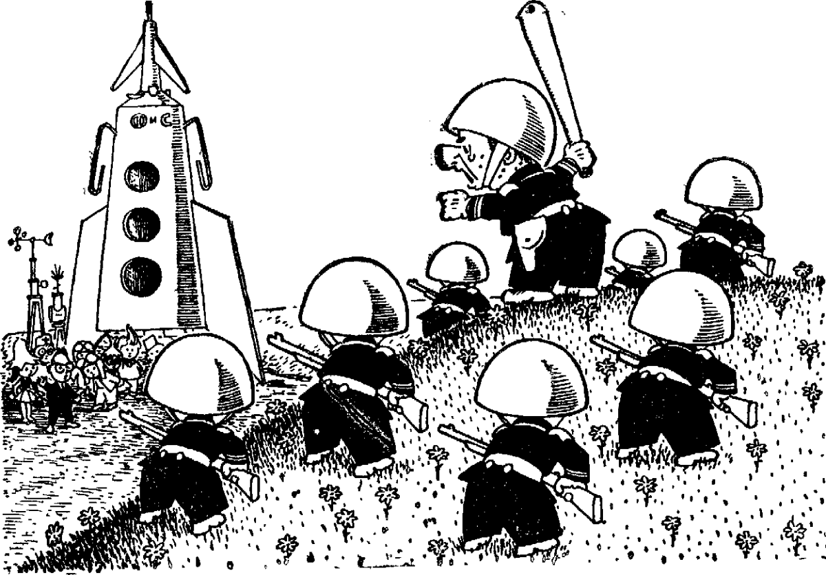 Художник Вальк Генрих Оскарович