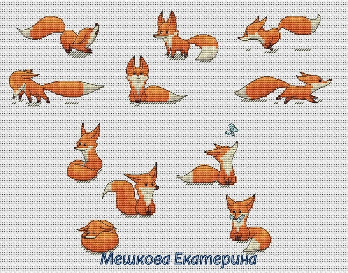 Вышивка крестом морда лисы