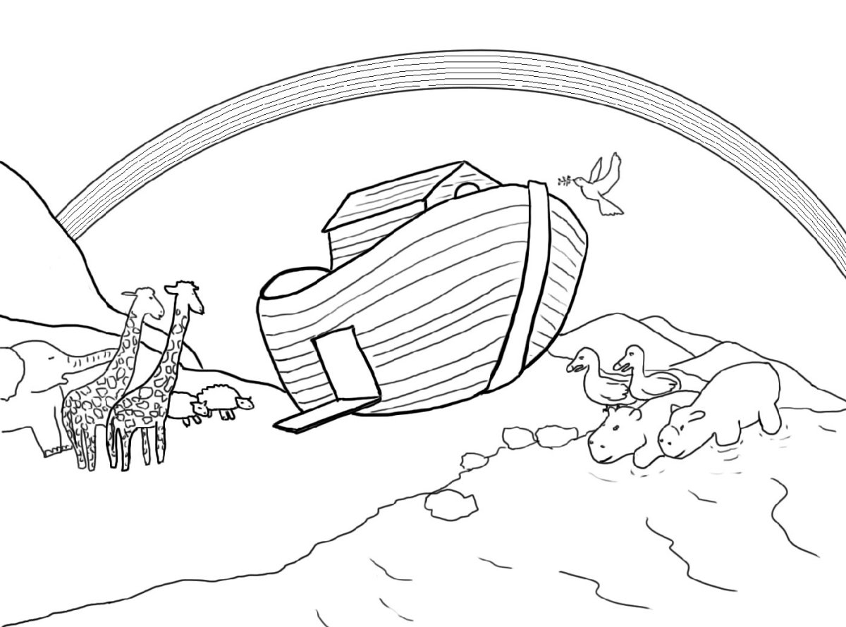 Раскраска - путешествие