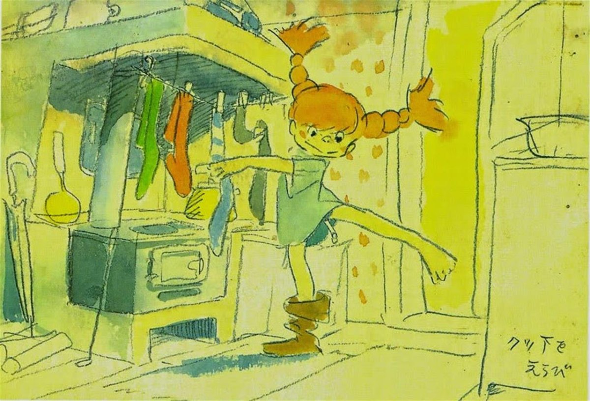 Пеппи длинный чулок жаба