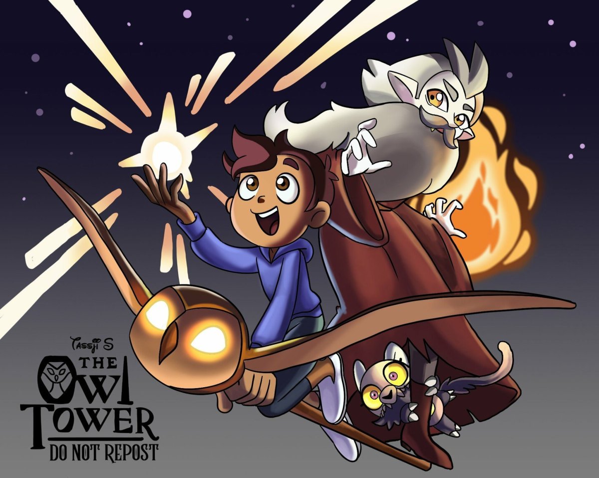 Ида дом Совы