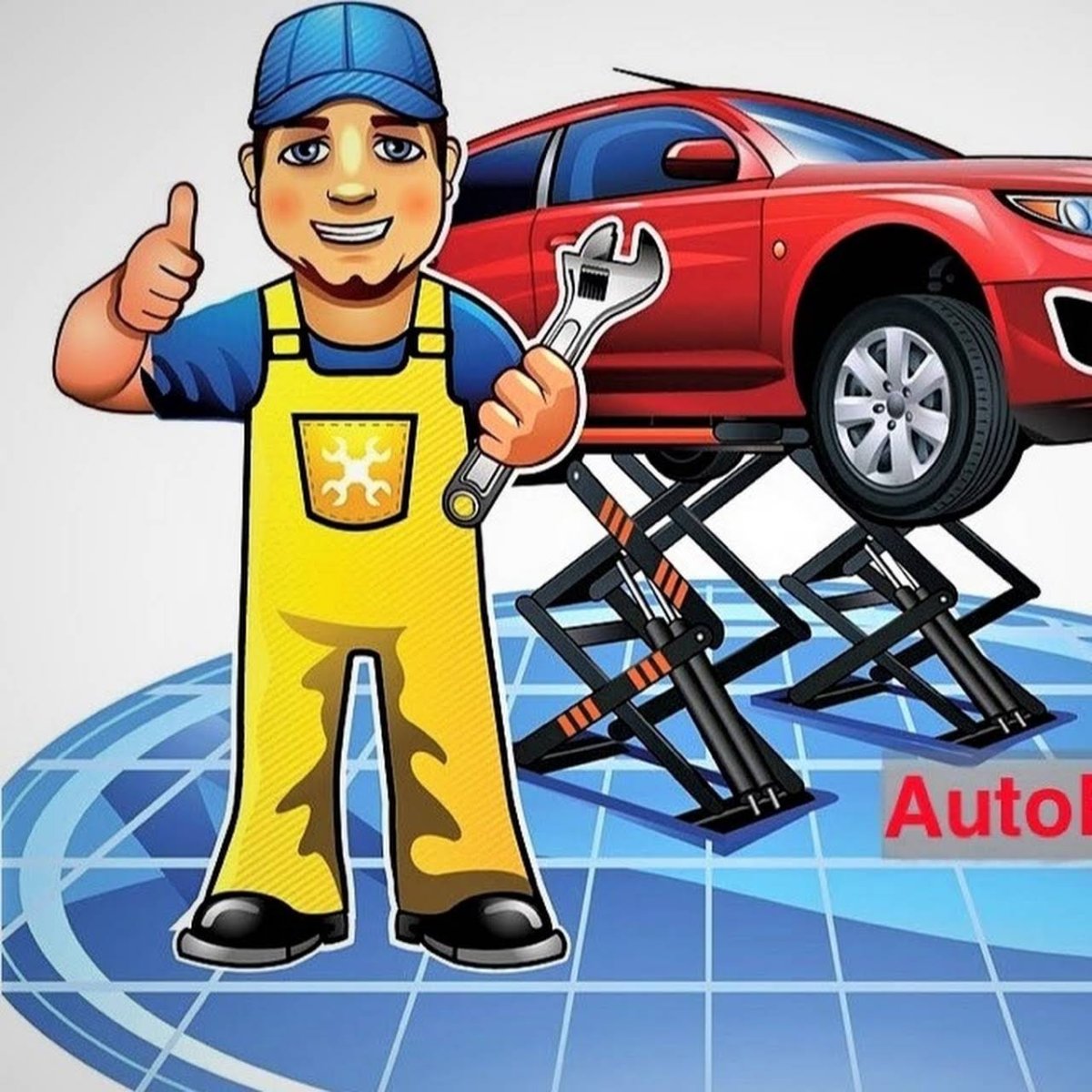 Профессия автомеханик