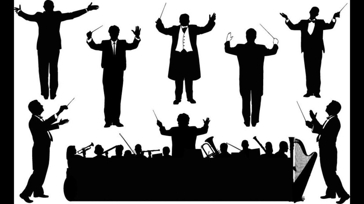 Оркестр силуэт