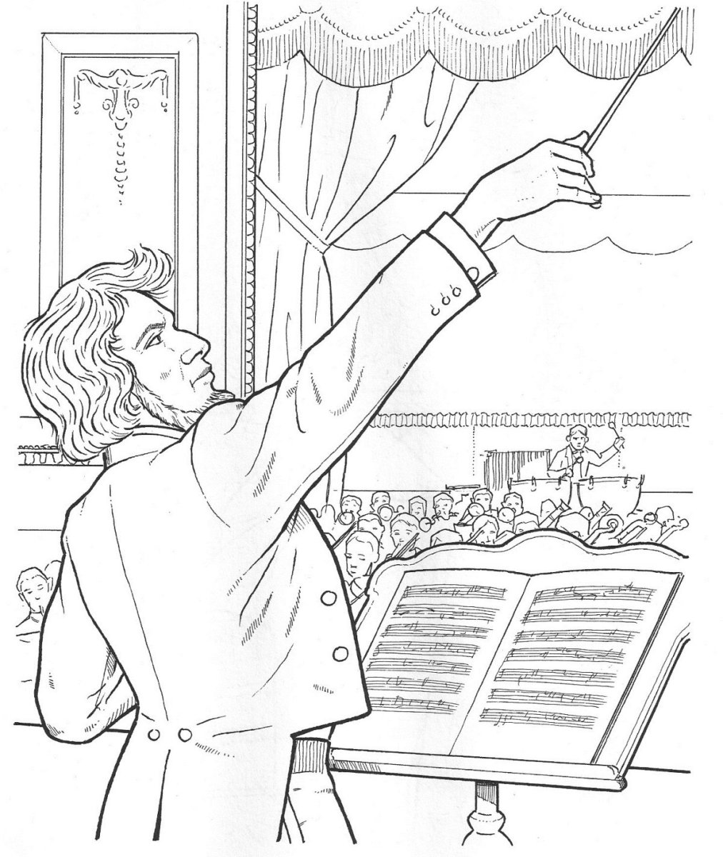 Поздравление дирижеру с днем рождения