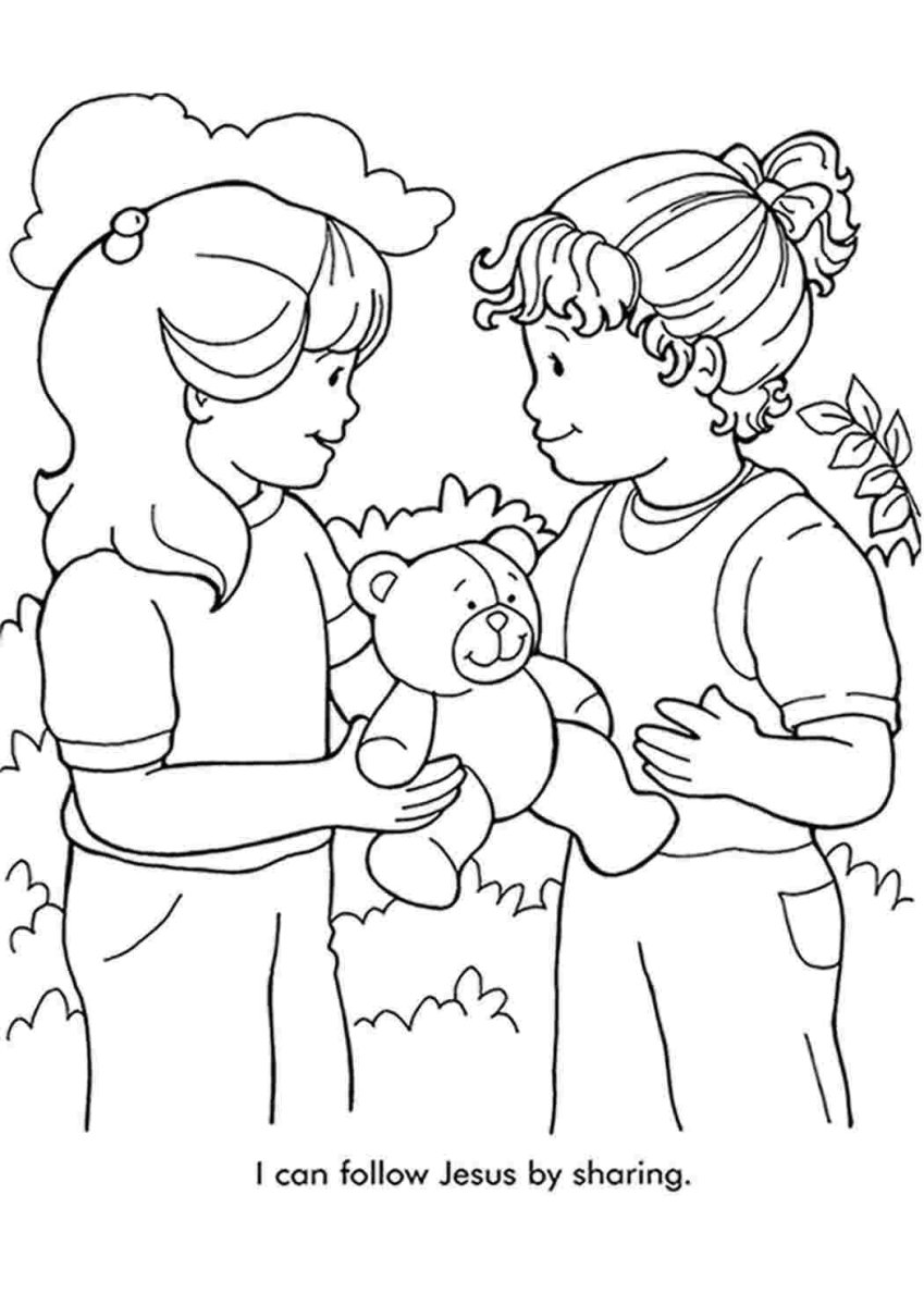 Раскраска добро