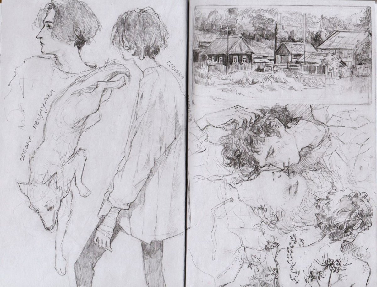 Лавкрафт Неименуемое