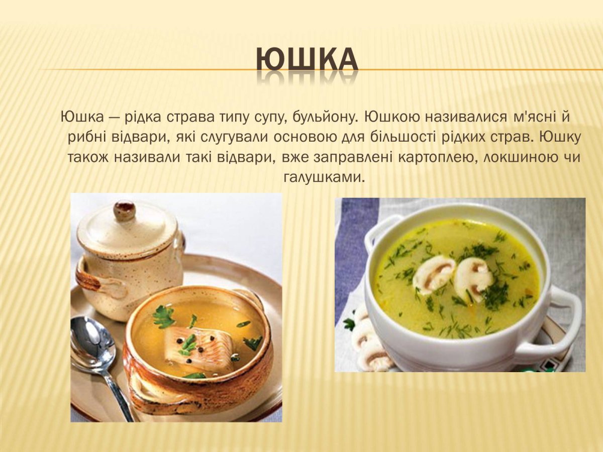 Акварель Эстетика