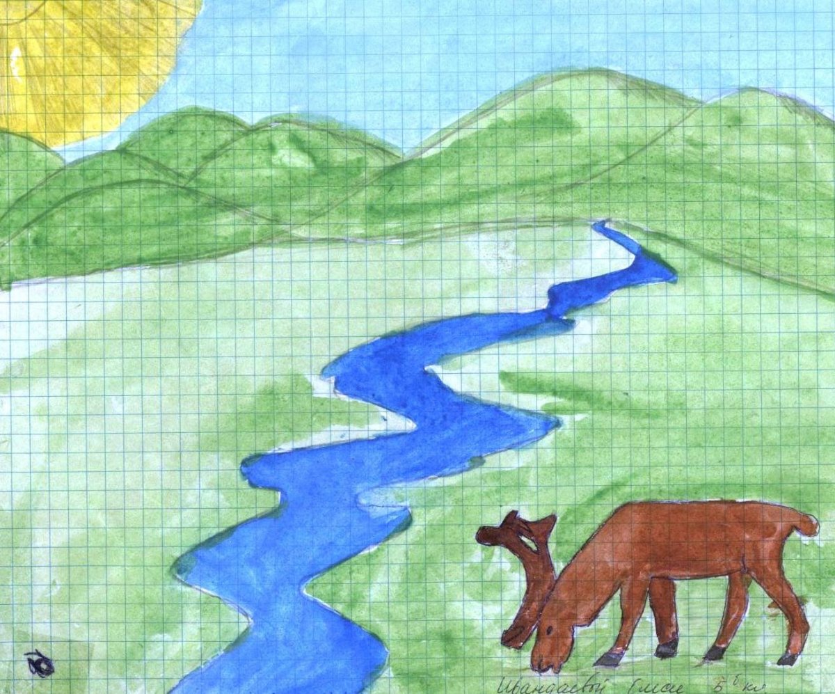 11 Января день заповедников и национальных парков России