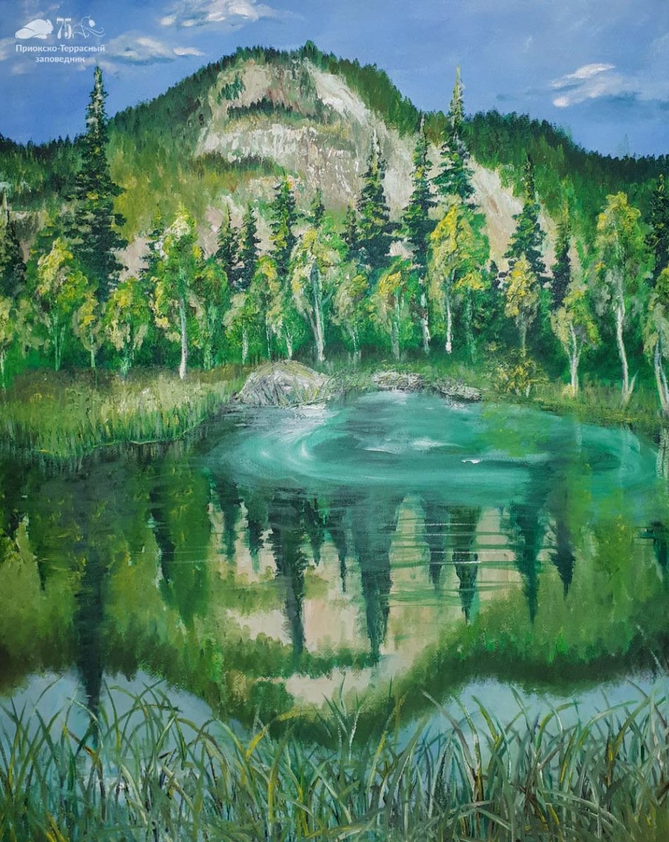 Всемирный день заповедников