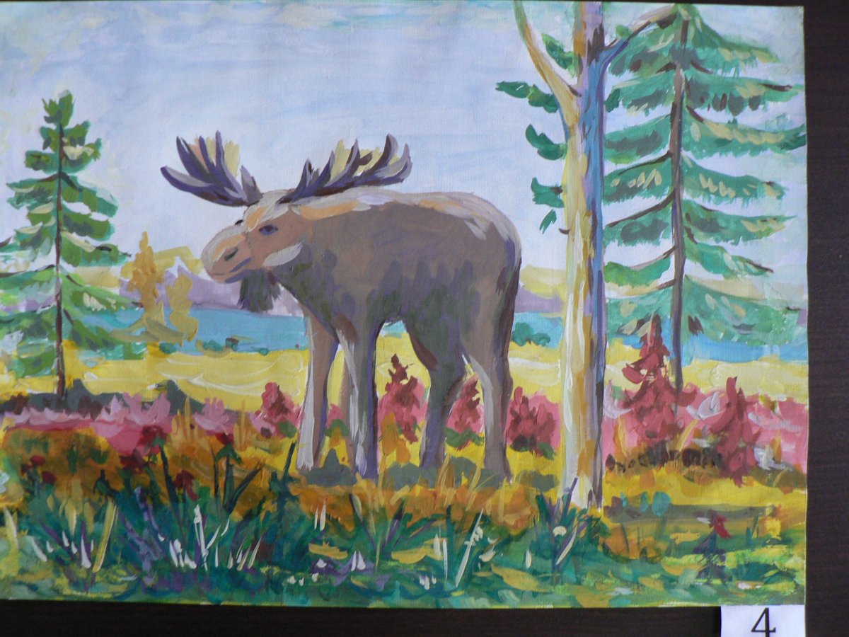 Воронежский государственный биосферный заповедник герб