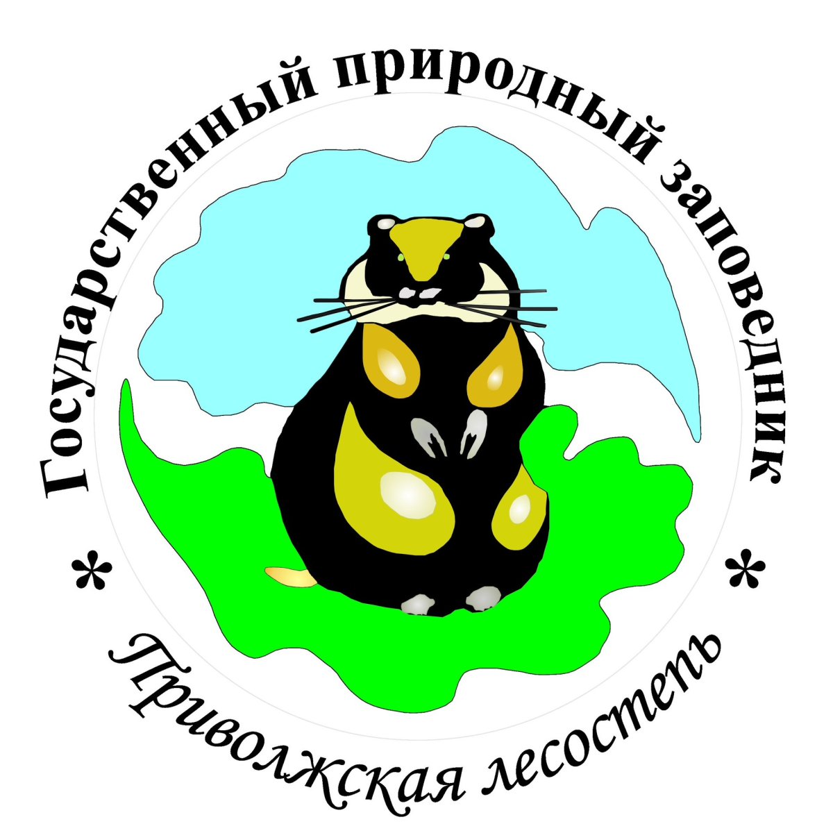 11 Января день заповедников и национальных парков