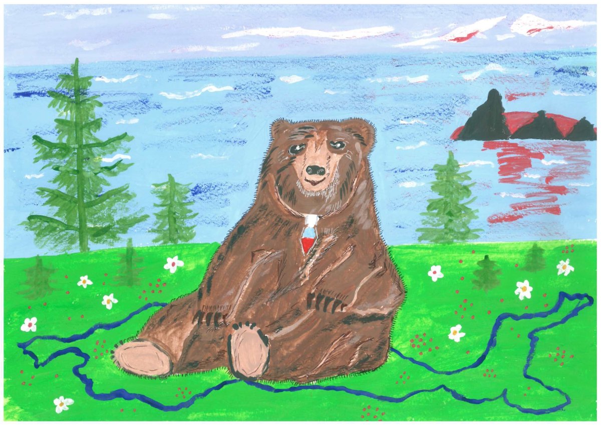 Мир заповедной природы конкурс