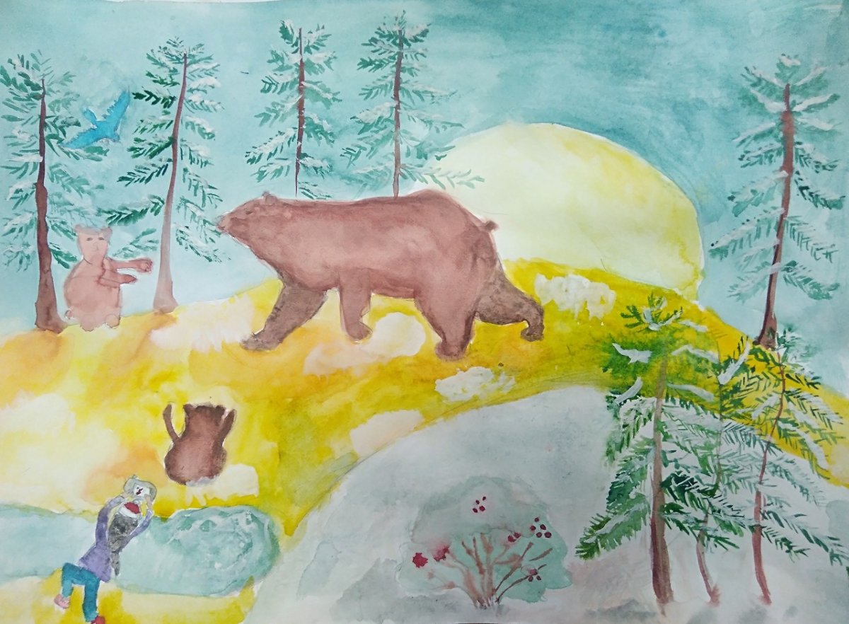 Марш парков