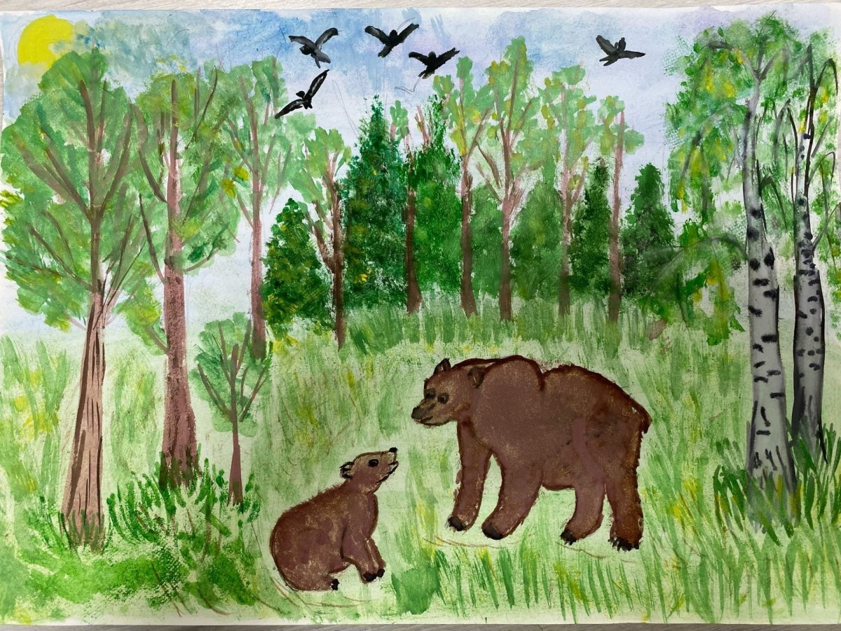 Плакат охрана животных