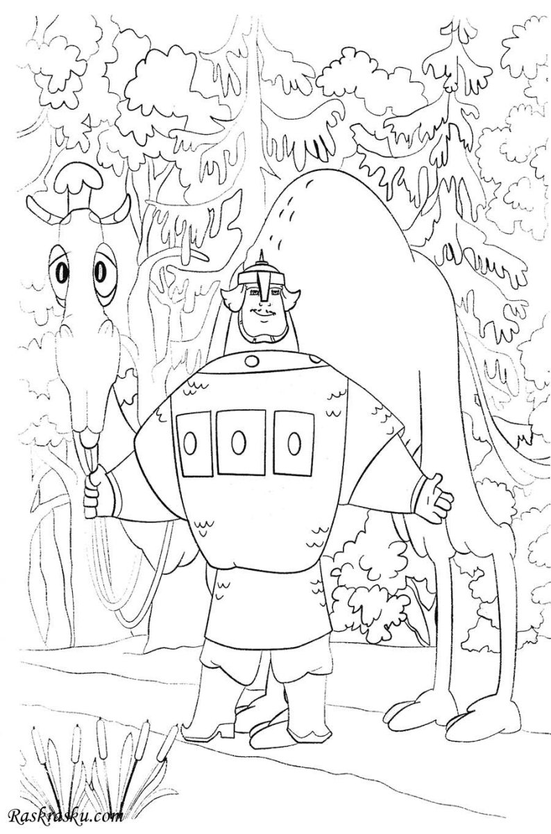 Раскраска 3 богатыря и Шамаханская царица
