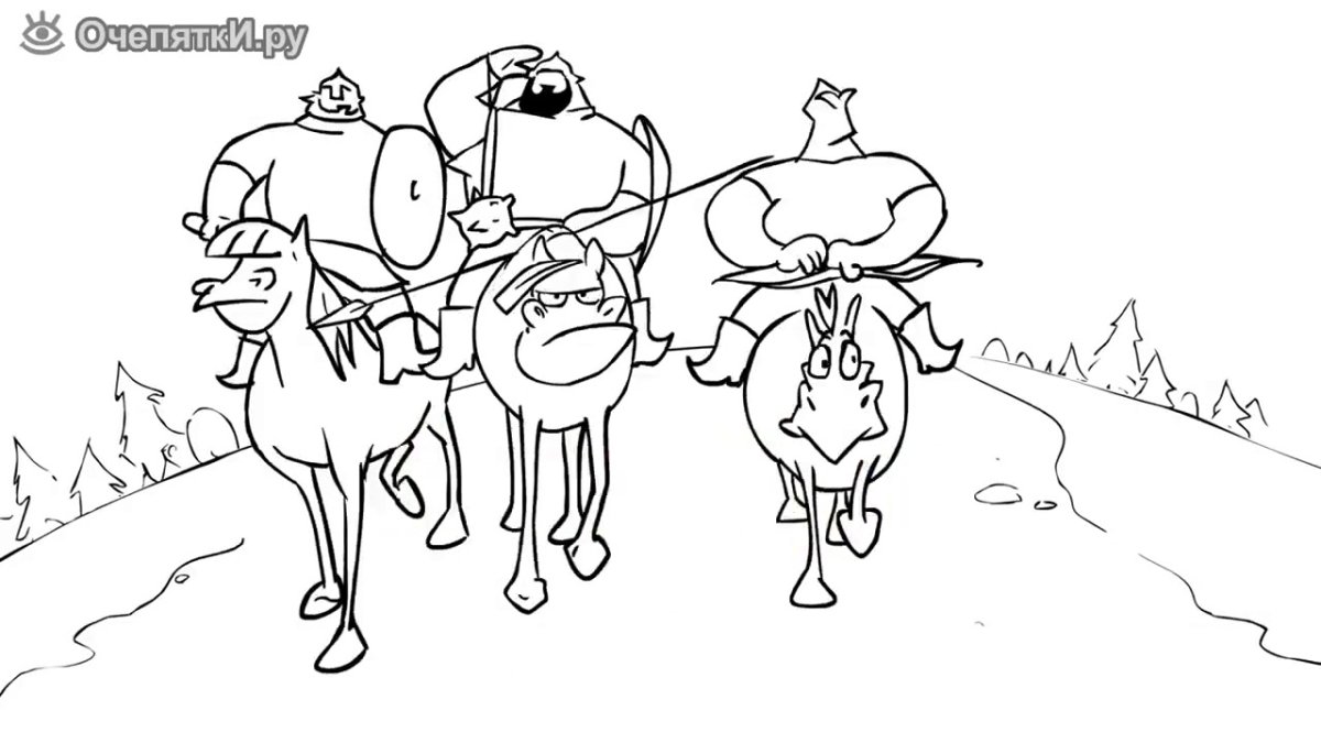 Раскраска три богатыря жены