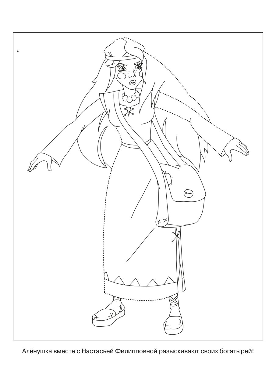 Рисунок богатыря поэтапное рисование