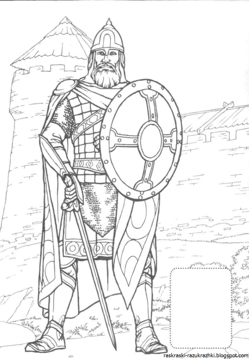 Три богатыря Шамаханская царица Алеша Попович