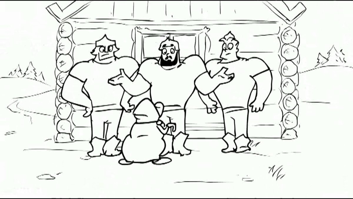 Горыныч из Иван Царевич и серый волк