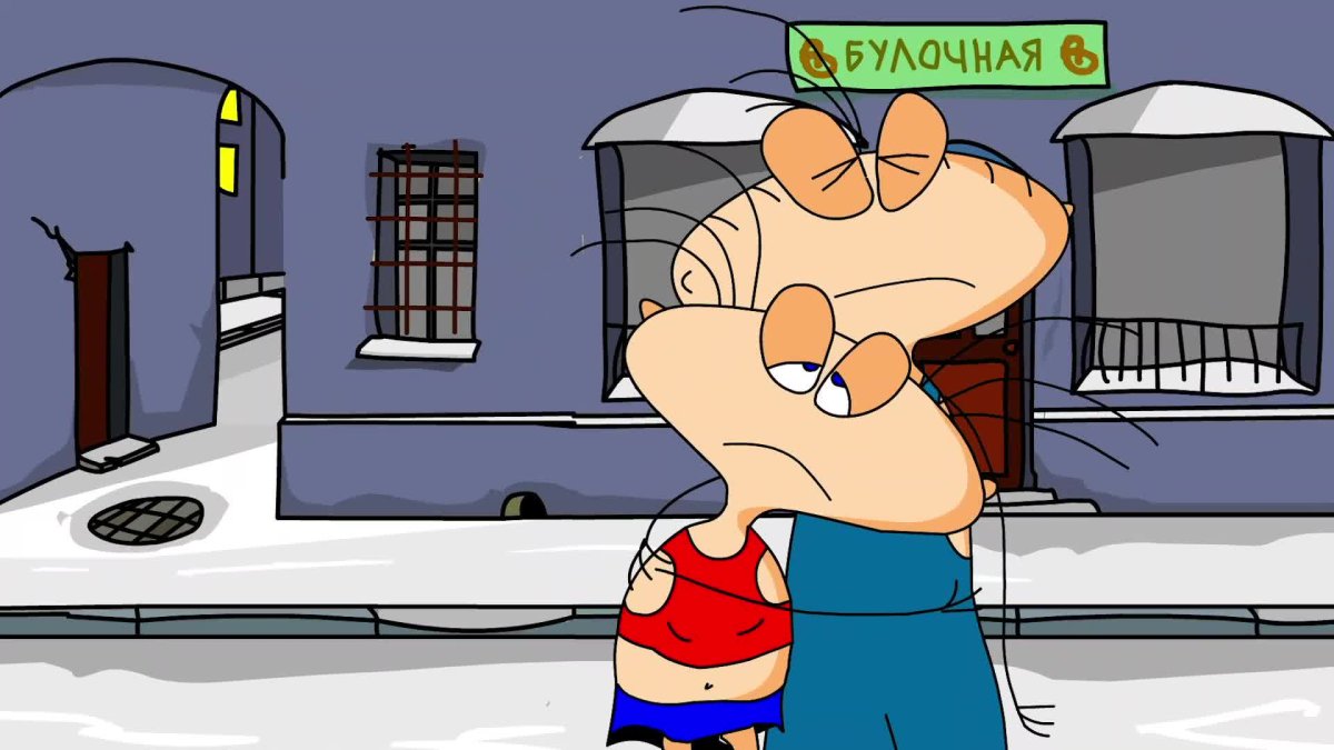 Масяня роды