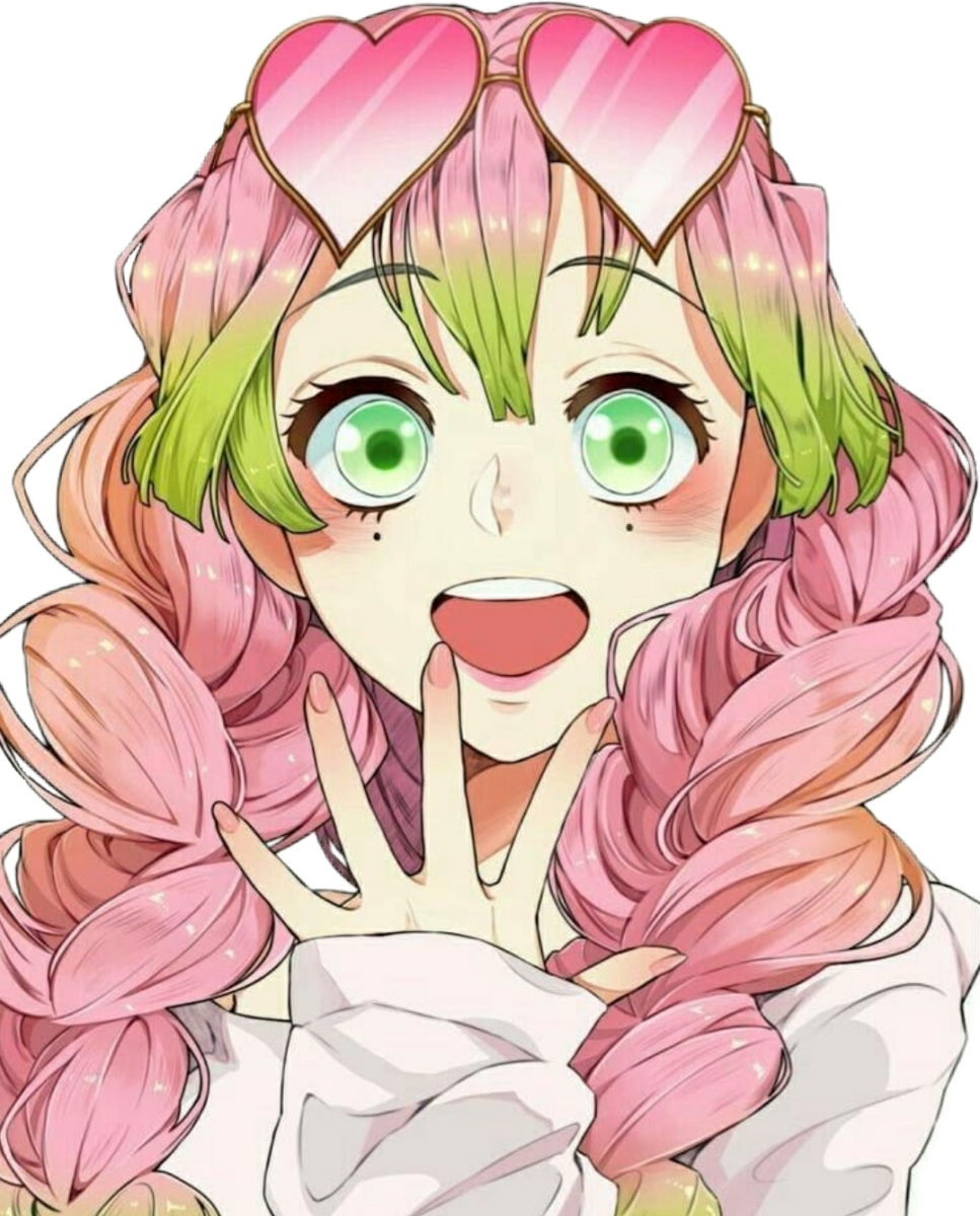 Мицури раскраска