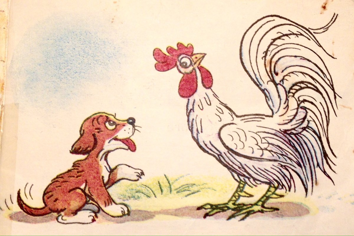 Кто сказал мяу раскраска