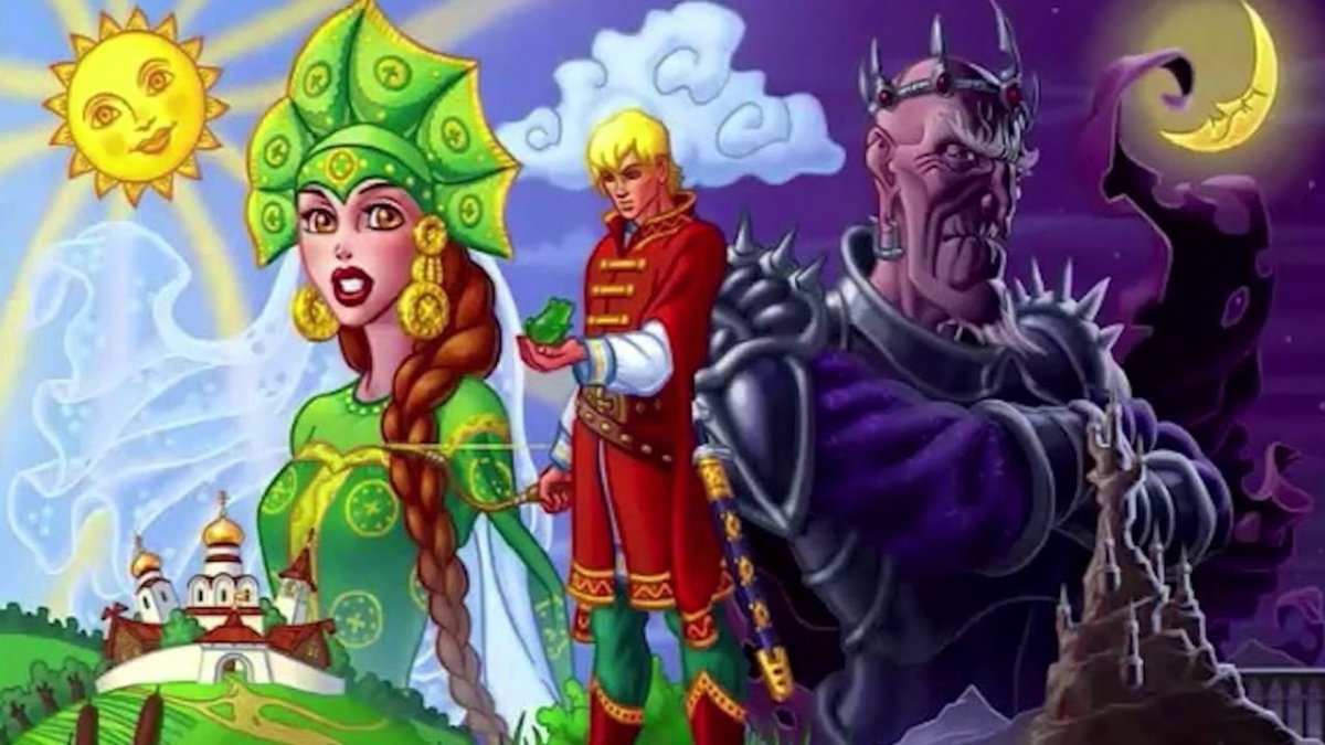 Кощей детский рисунок