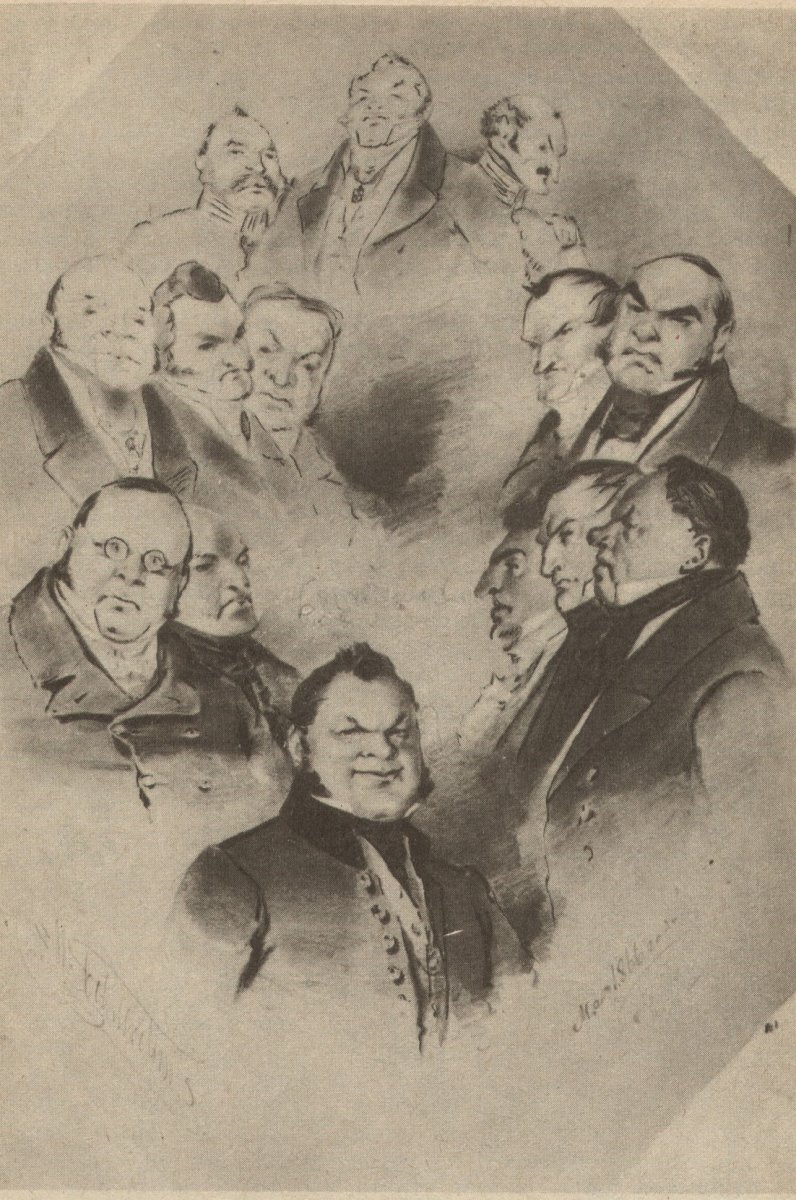 Иллюстрация чичикова