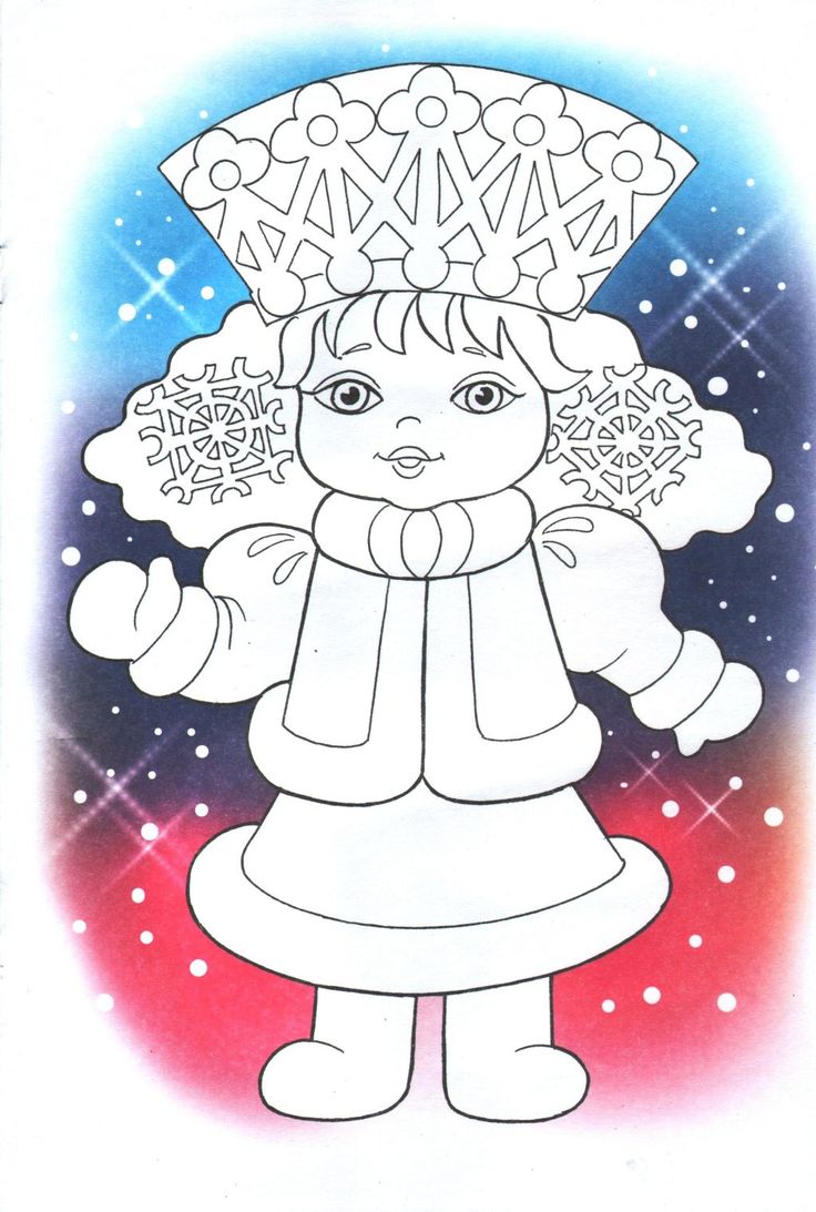 Новогодние раскраски снегурочка