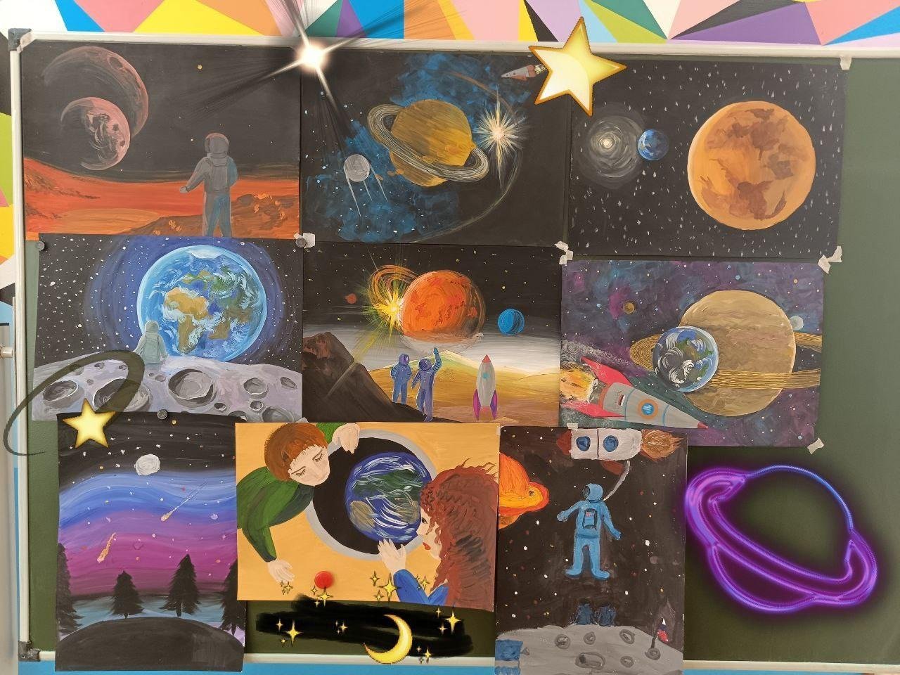 Космос глазами детей 2024. Космос рисунок. Космос для дошкольников. Космос рисунок для детей. Планеты картинки для детей.