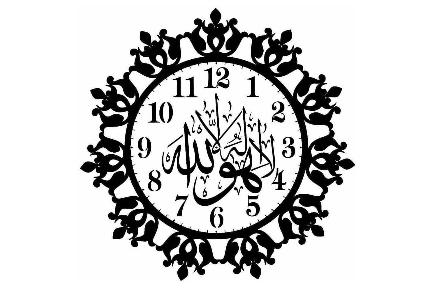 Циферблат арабских часов. Исламский циферблат. Мусульманский циферблат. Трафарет часы. Часы новогодние.
