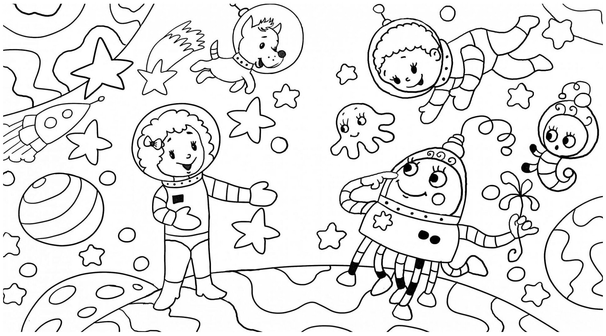 Раскраска космос и планеты. Раскраска. В космосе. Космос раскраска для детей. Космические раскраски для детей. Раскраски для детей космас.
